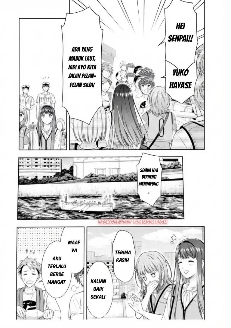 Toumei na Yoru ni Kakeru-kun to, Me ni Mienai Koi wo Shita. Chapter 5.2 Gambar 16