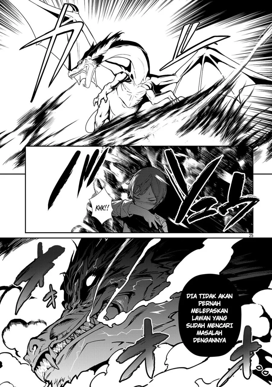 Tousan wa [Kensei], Kaasan wa [Kenshin], Boku wa [Ochi〇po Chanbara Master] Chapter 2 Gambar 27
