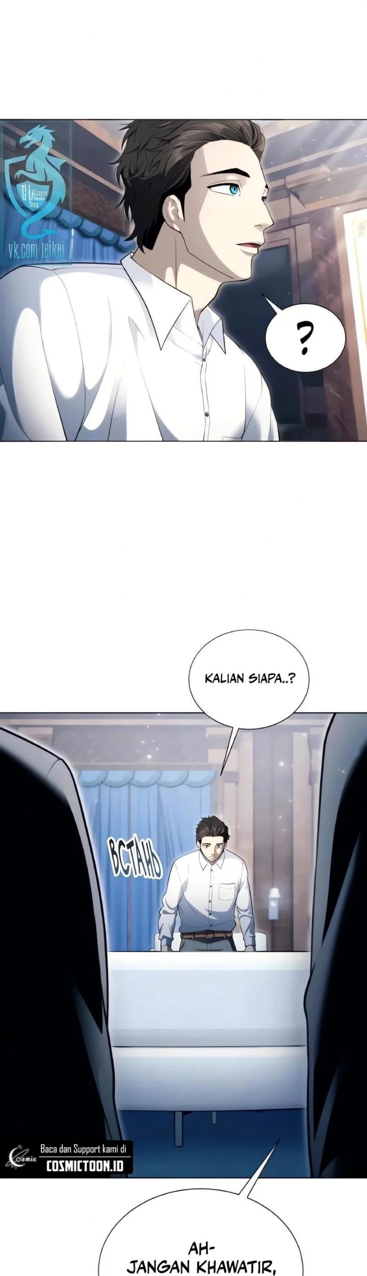 Tower Of God: Side Story Urek Mazino Chapter 62 Gambar 40