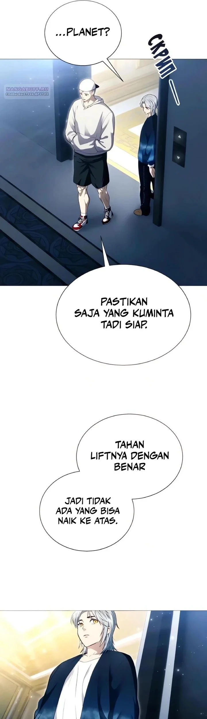 Tower Of God: Side Story Urek Mazino Chapter 63 Gambar 47