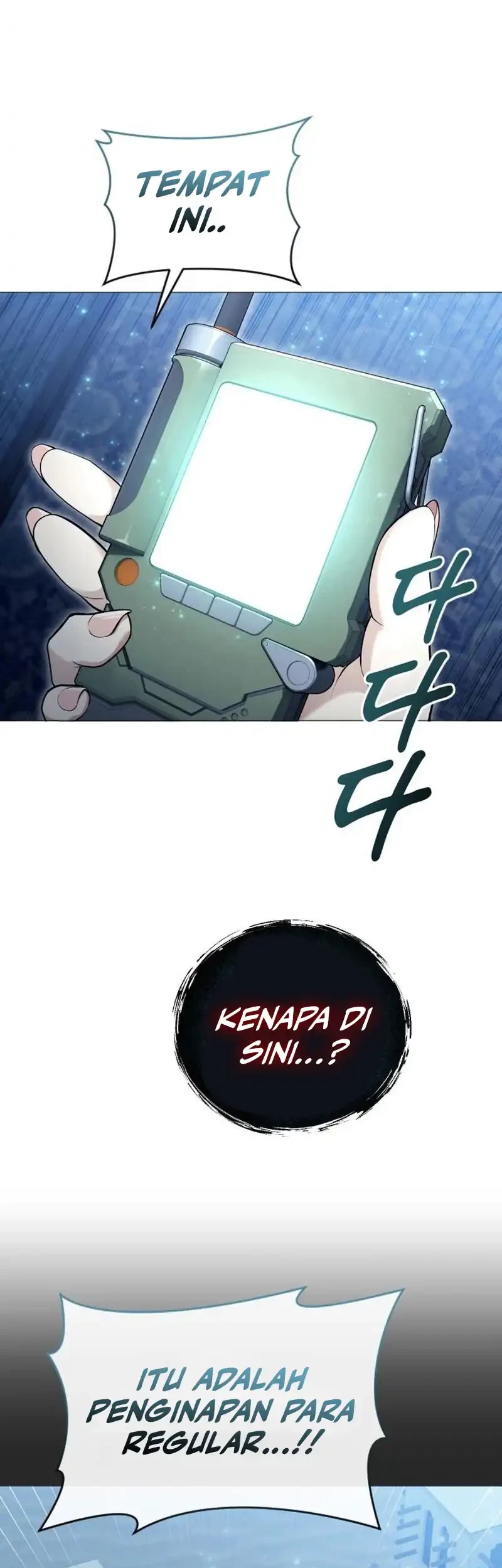 Tower Of God: Side Story Urek Mazino Chapter 65 Gambar 53