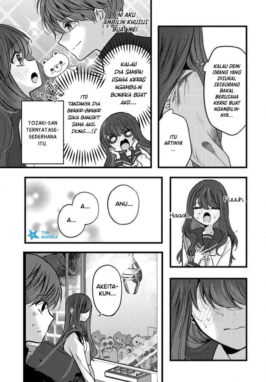Tozaki-san wa Boku ni Dake Tsumetai Chapter 17 Gambar 16