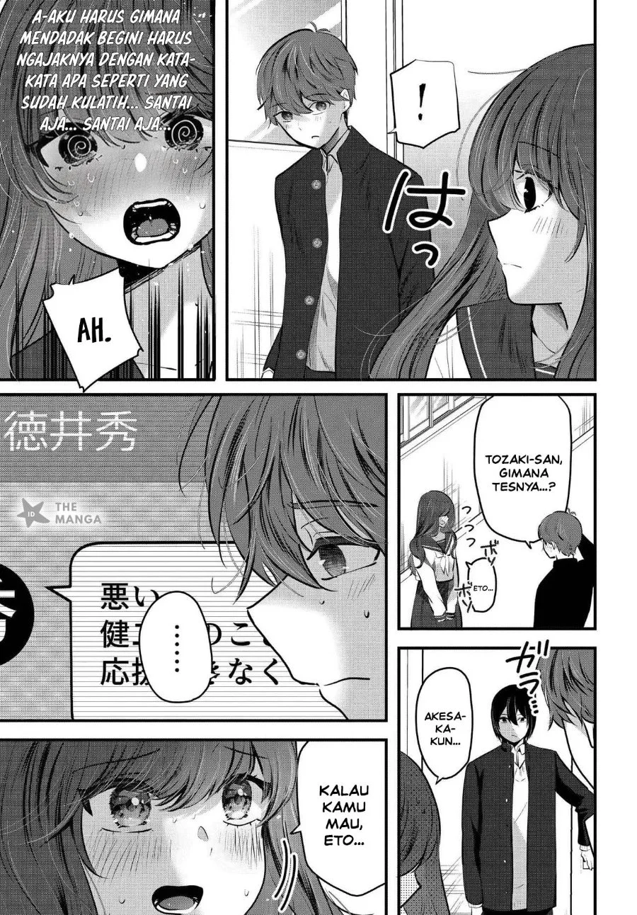 Tozaki-san wa Boku ni Dake Tsumetai Chapter 19 Gambar 18