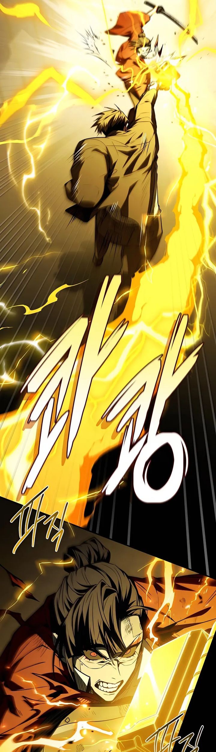 Trait Hoarder Chapter 53 halaman 60