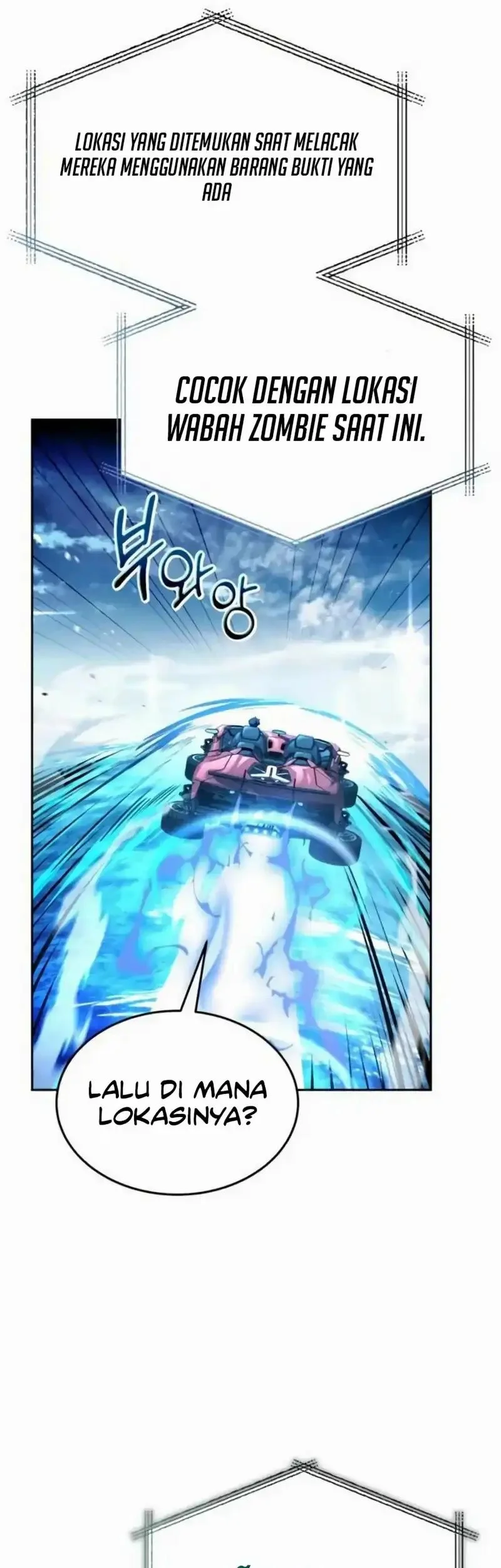 Trait Hoarder Chapter 72 halaman 51