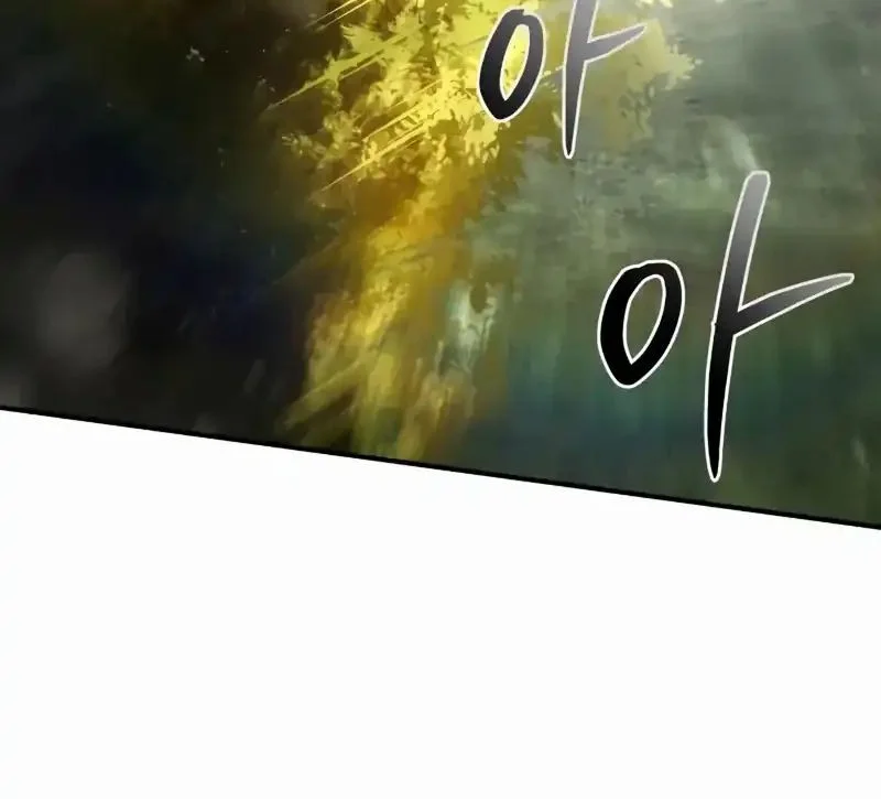 Trait Hoarder Chapter 80 halaman 61