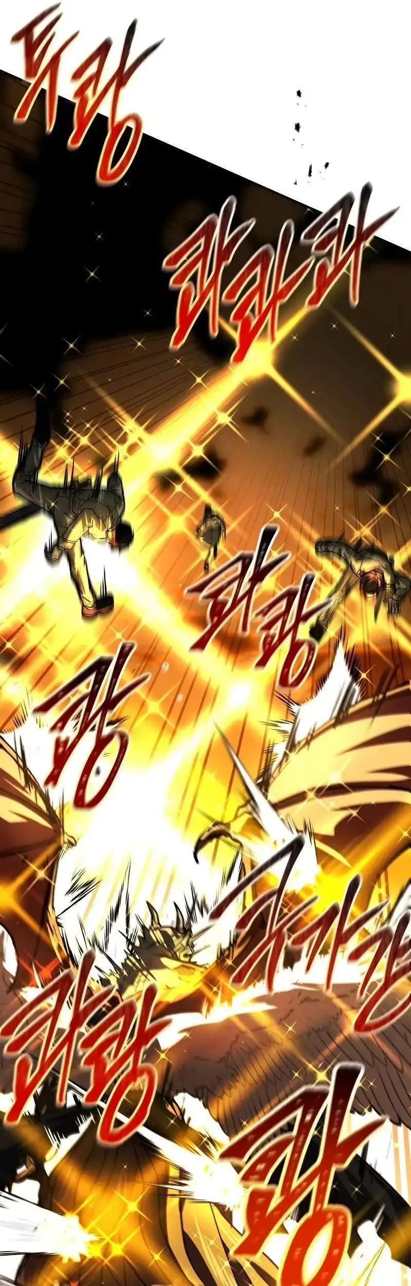 Trait Hoarder Chapter 88 halaman 60