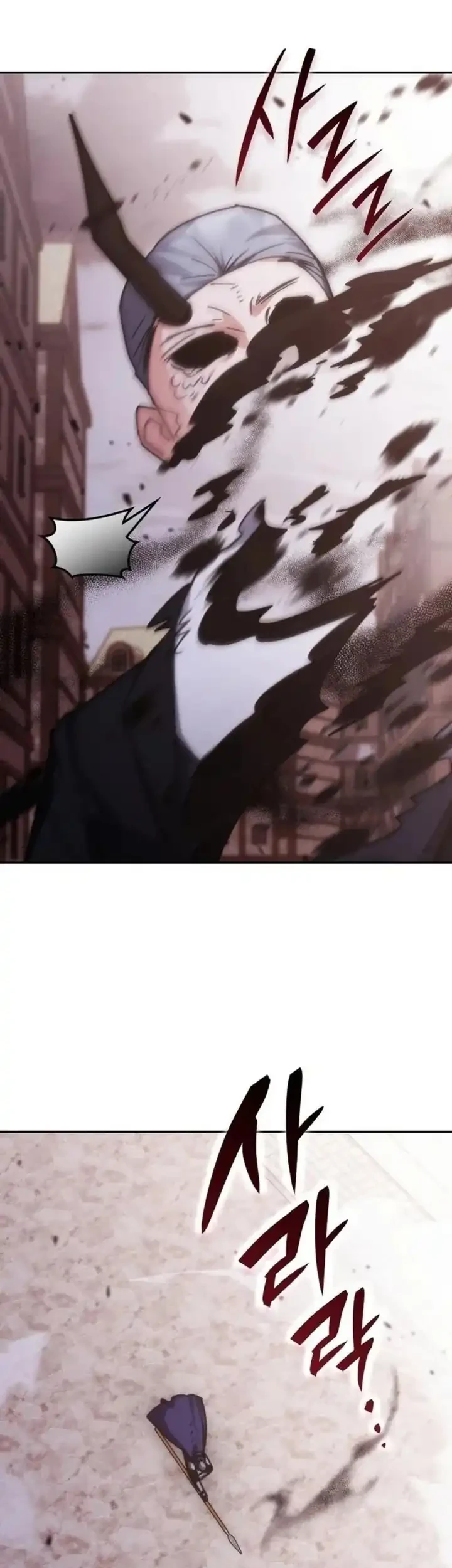 Transcension Academy Chapter 218 Gambar 40