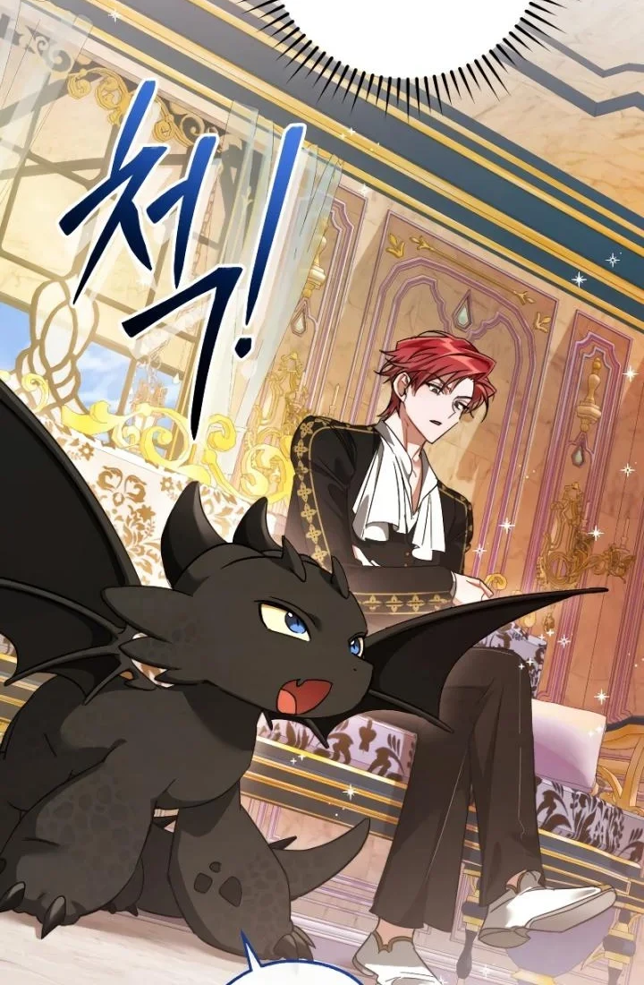 Trash of the Count’s Family Chapter 116 Gambar 43