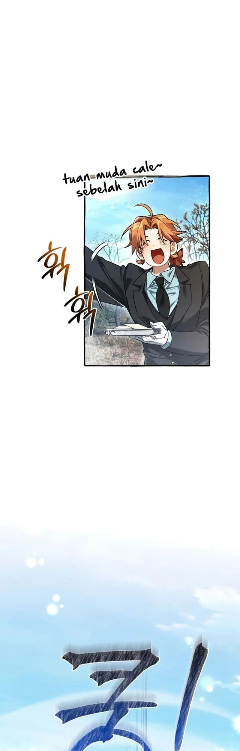 Trash of the Count’s Family Chapter 130 Gambar 34
