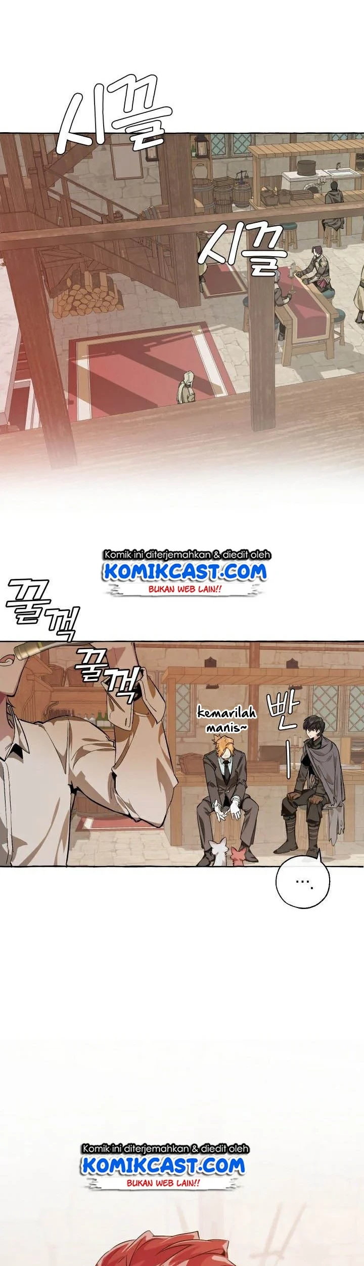 Trash of the Count’s Family Chapter 17 Gambar 23