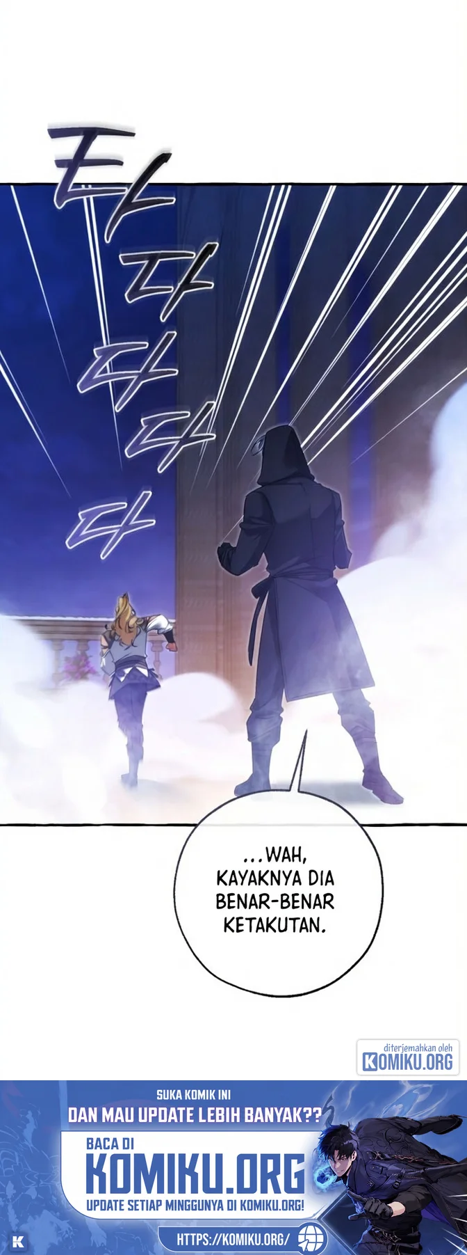 Trash of the Count’s Family Chapter 190 Gambar 38