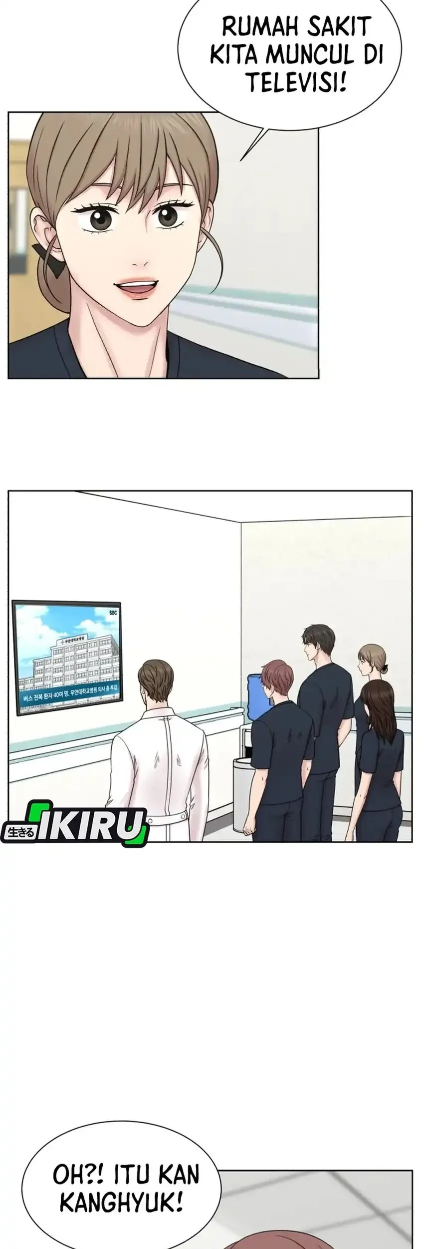 Trauma Center: Surgeon Baek Kang-Hyeok Chapter 34 Gambar 39