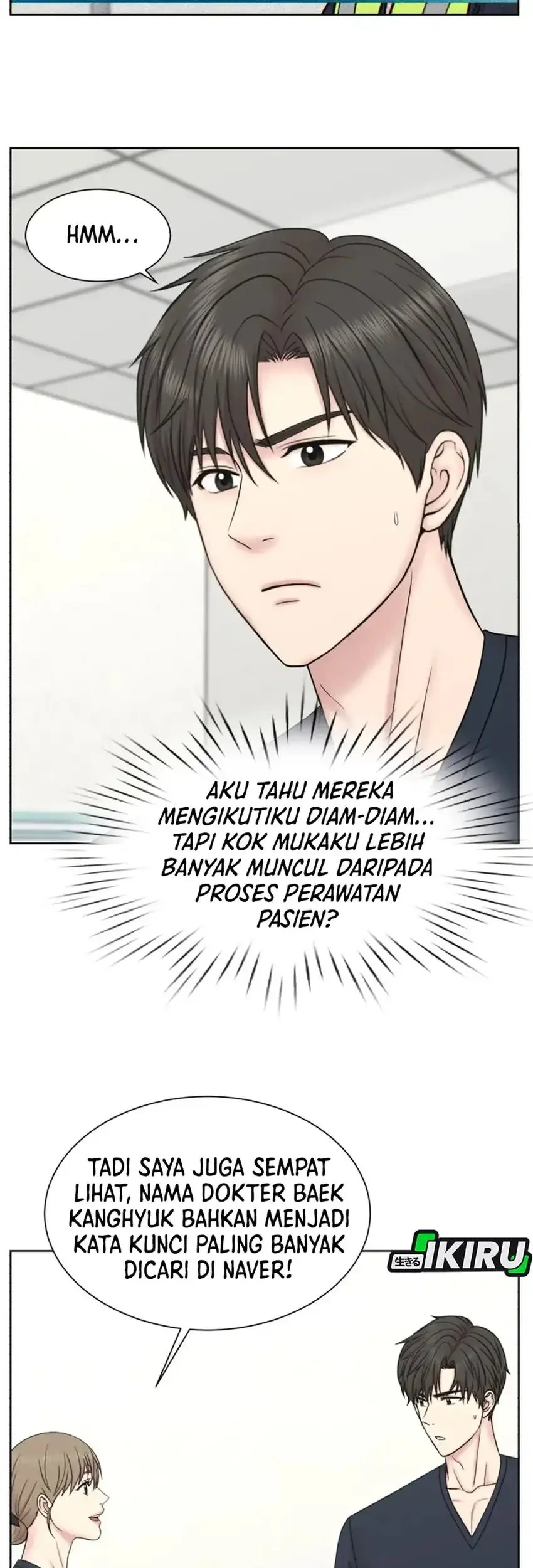 Trauma Center: Surgeon Baek Kang-Hyeok Chapter 34 Gambar 41