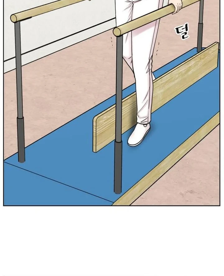 Trauma Center: Surgeon Baek Kang-Hyeok Chapter 35 Gambar 34