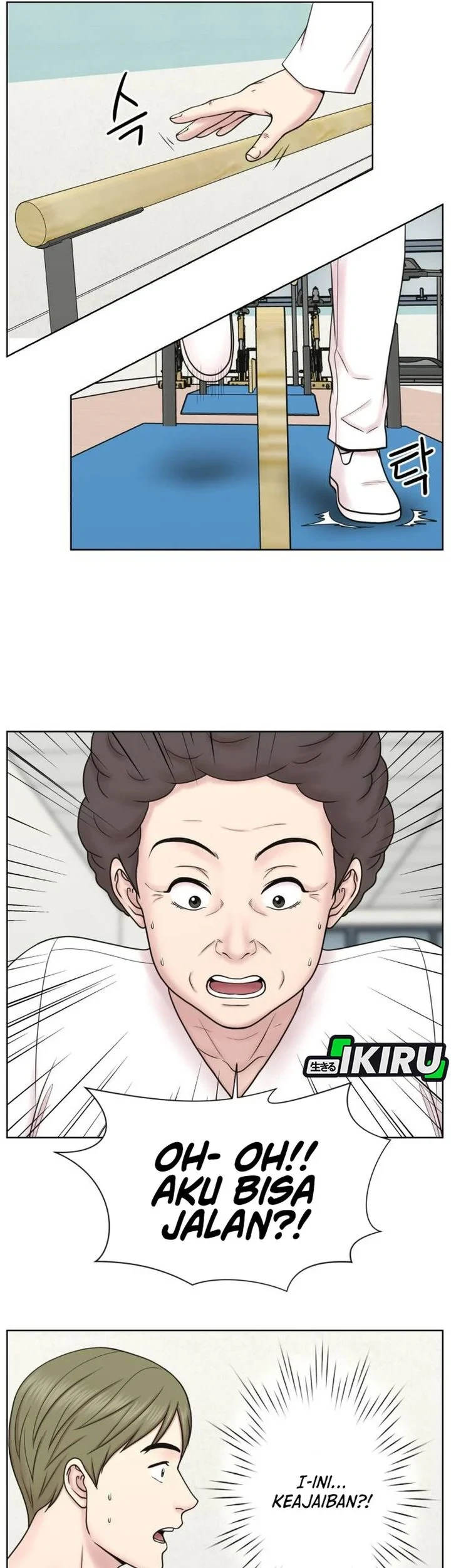 Trauma Center: Surgeon Baek Kang-Hyeok Chapter 35 Gambar 35