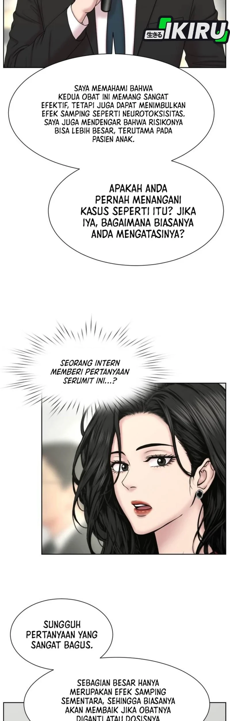 Trauma Center: Surgeon Baek Kang-Hyeok Chapter 45 Gambar 35