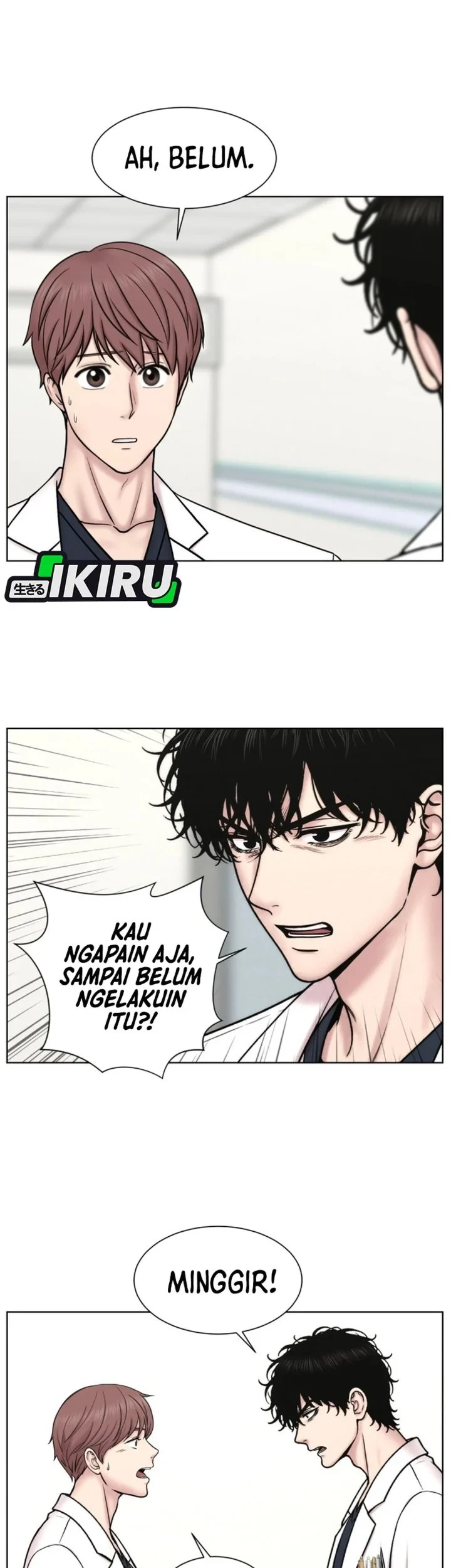 Trauma Center: Surgeon Baek Kang-Hyeok Chapter 46 Gambar 44