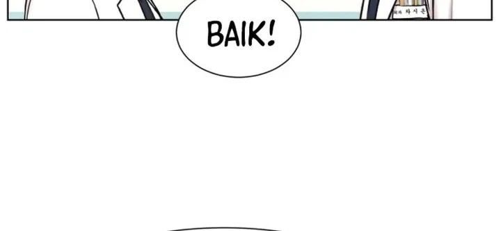 Trauma Center: Surgeon Baek Kang-Hyeok Chapter 46 Gambar 45