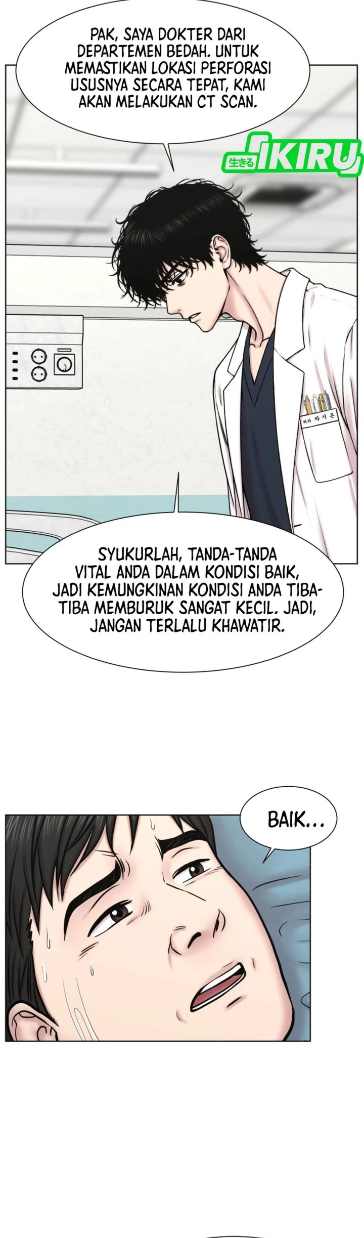 Trauma Center: Surgeon Baek Kang-Hyeok Chapter 46 Gambar 46