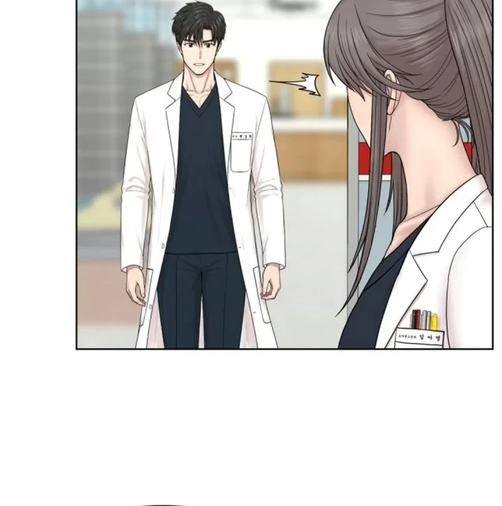 Trauma Center: Surgeon Baek Kang-Hyeok Chapter 47 Gambar 41