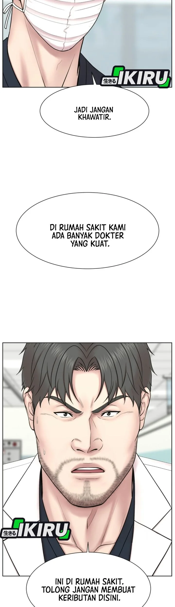 Trauma Center: Surgeon Baek Kang-Hyeok Chapter 51 Gambar 35