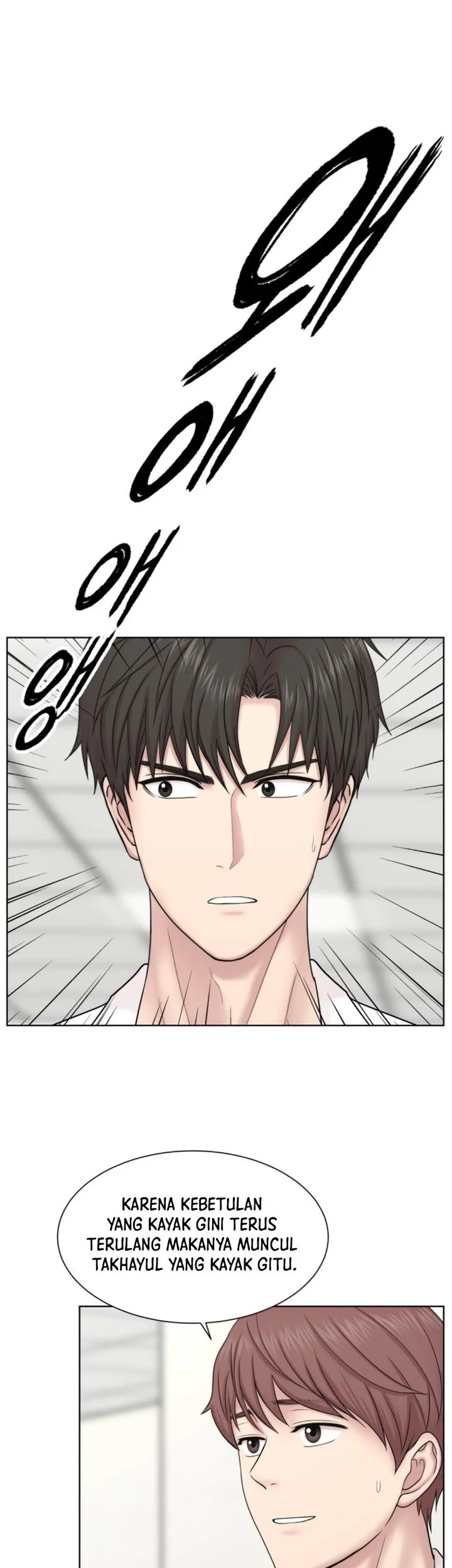 Trauma Center: Surgeon Baek Kang-Hyeok Chapter 52 Gambar 40