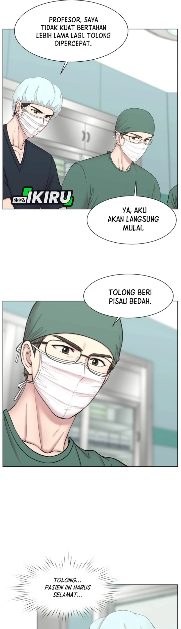 Trauma Center: Surgeon Baek Kang-Hyeok Chapter 53 Gambar 29