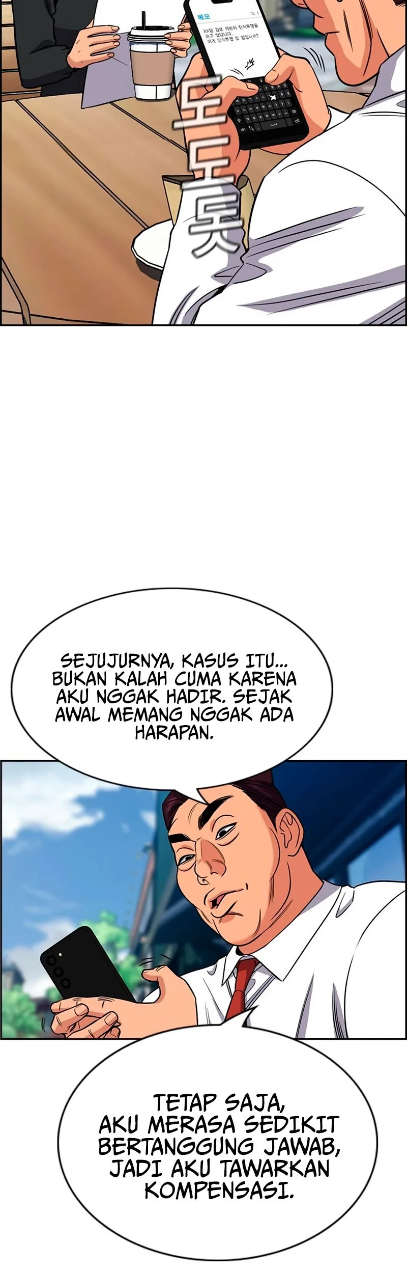 True Education Chapter 193 Gambar 36