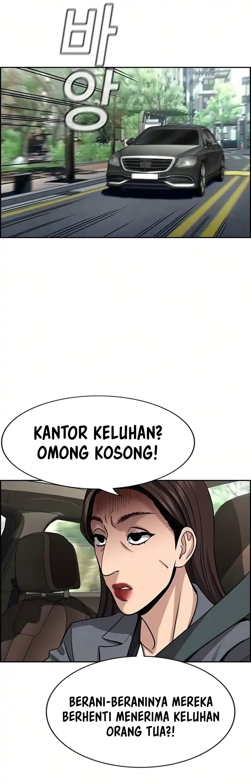 True Education Chapter 245 Gambar 36