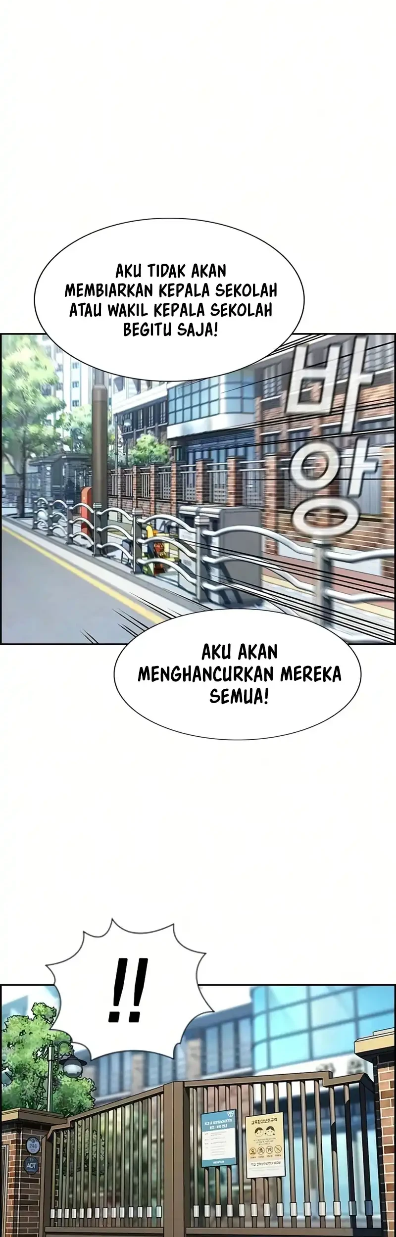 True Education Chapter 245 Gambar 37