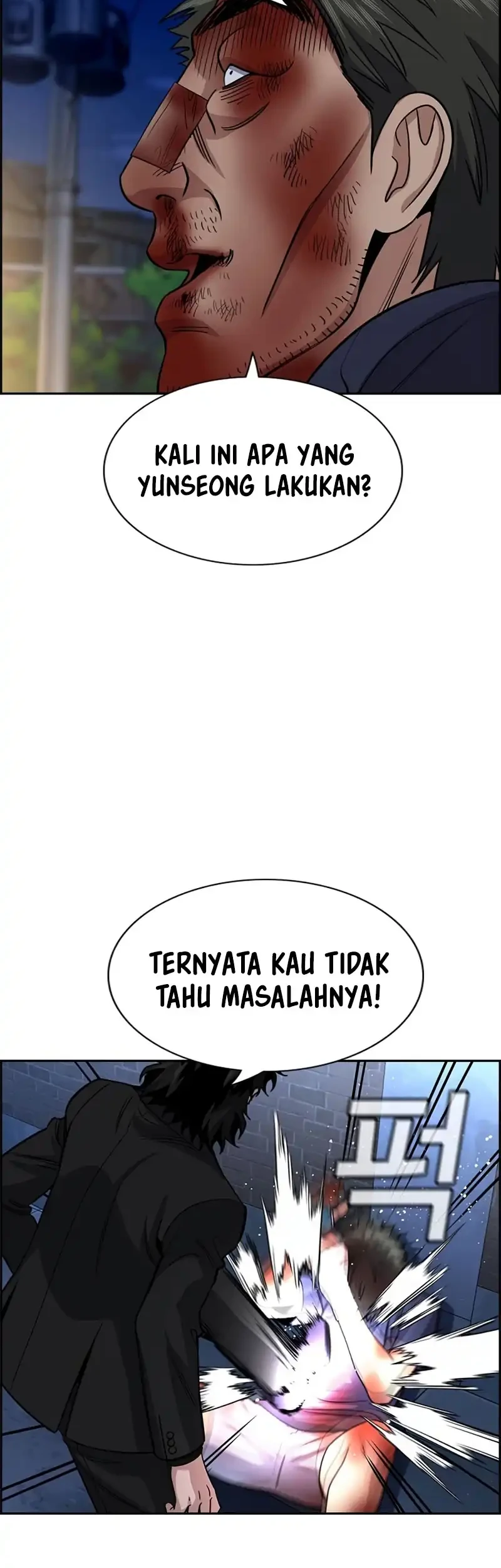 True Education Chapter 251 Gambar 34