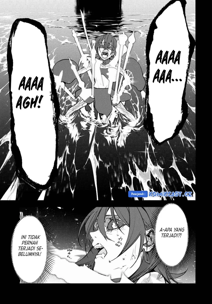 Tsue to Tsurugi no Wistoria Chapter 45.1 Gambar 12