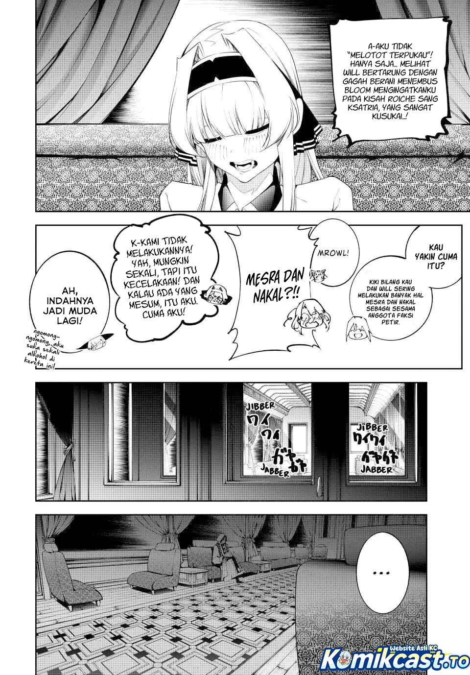 Tsue to Tsurugi no Wistoria Chapter 64 Gambar 18