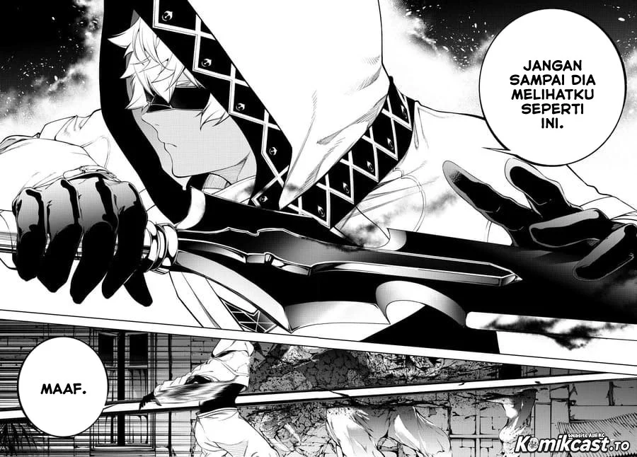 Tsue to Tsurugi no Wistoria Chapter 67 Gambar 22