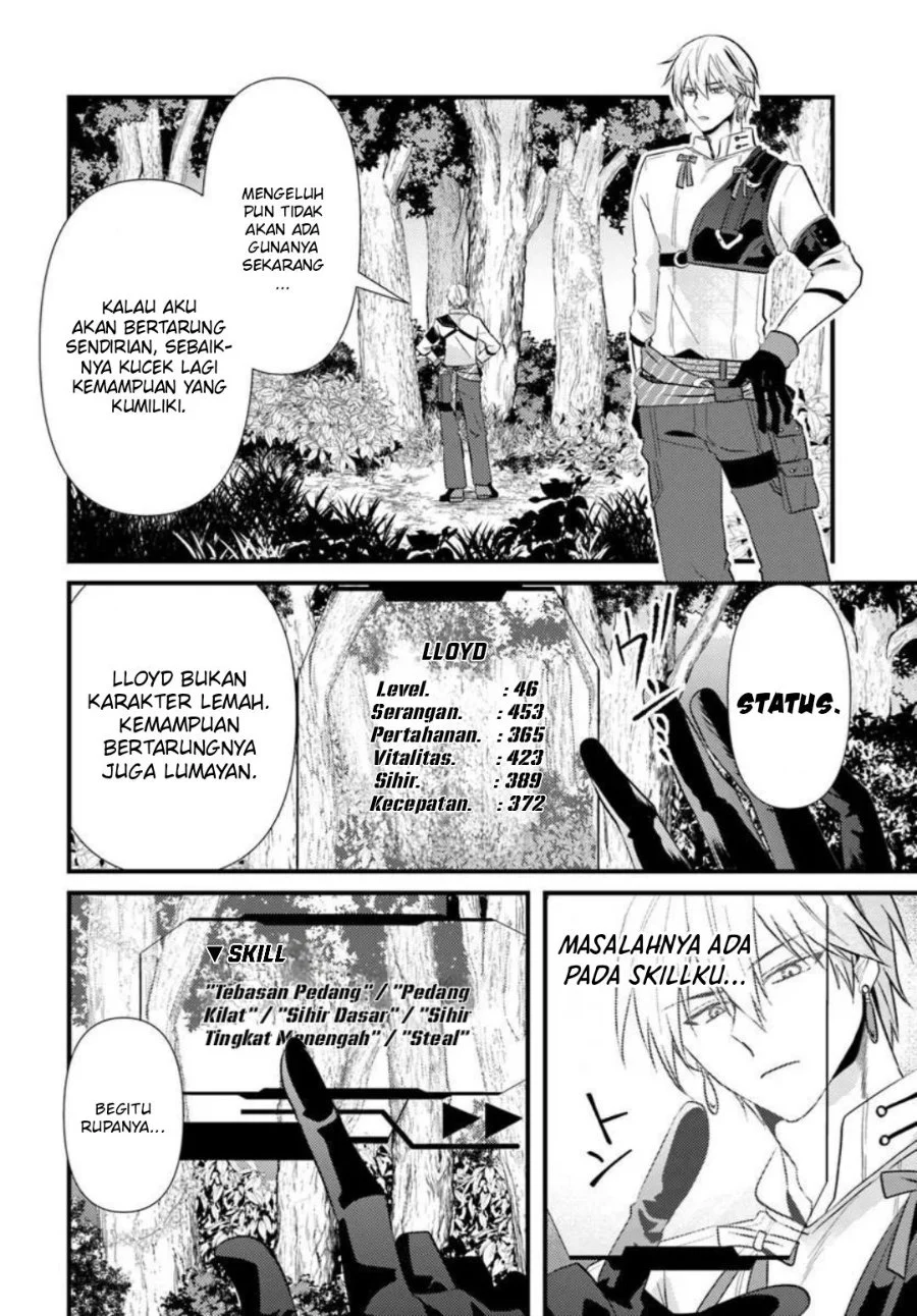 Tsuihou-kei no Akuyaku Party no Leader ni Tensei shita node, Zamaa sareru mae ni Jibun wo Tsuihou shimashita. ~Skill wo Ubau 'Steal' tte Akuyaku-sugiru kedo Tsuyosugiru . Chapter 2.1 Gambar 12