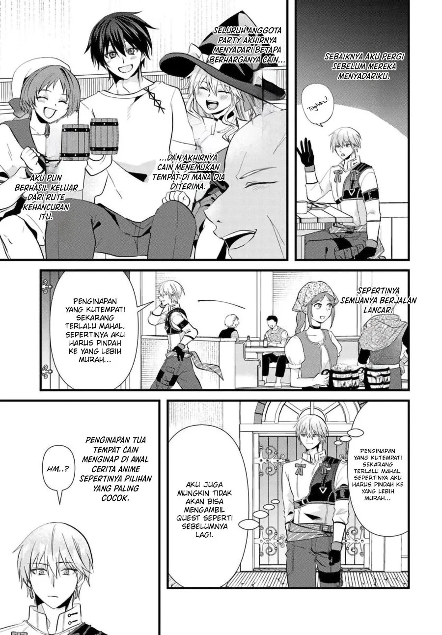 Tsuihou-kei no Akuyaku Party no Leader ni Tensei shita node, Zamaa sareru mae ni Jibun wo Tsuihou shimashita. ~Skill wo Ubau 'Steal' tte Akuyaku-sugiru kedo Tsuyosugiru . Chapter 2.2 Gambar 13