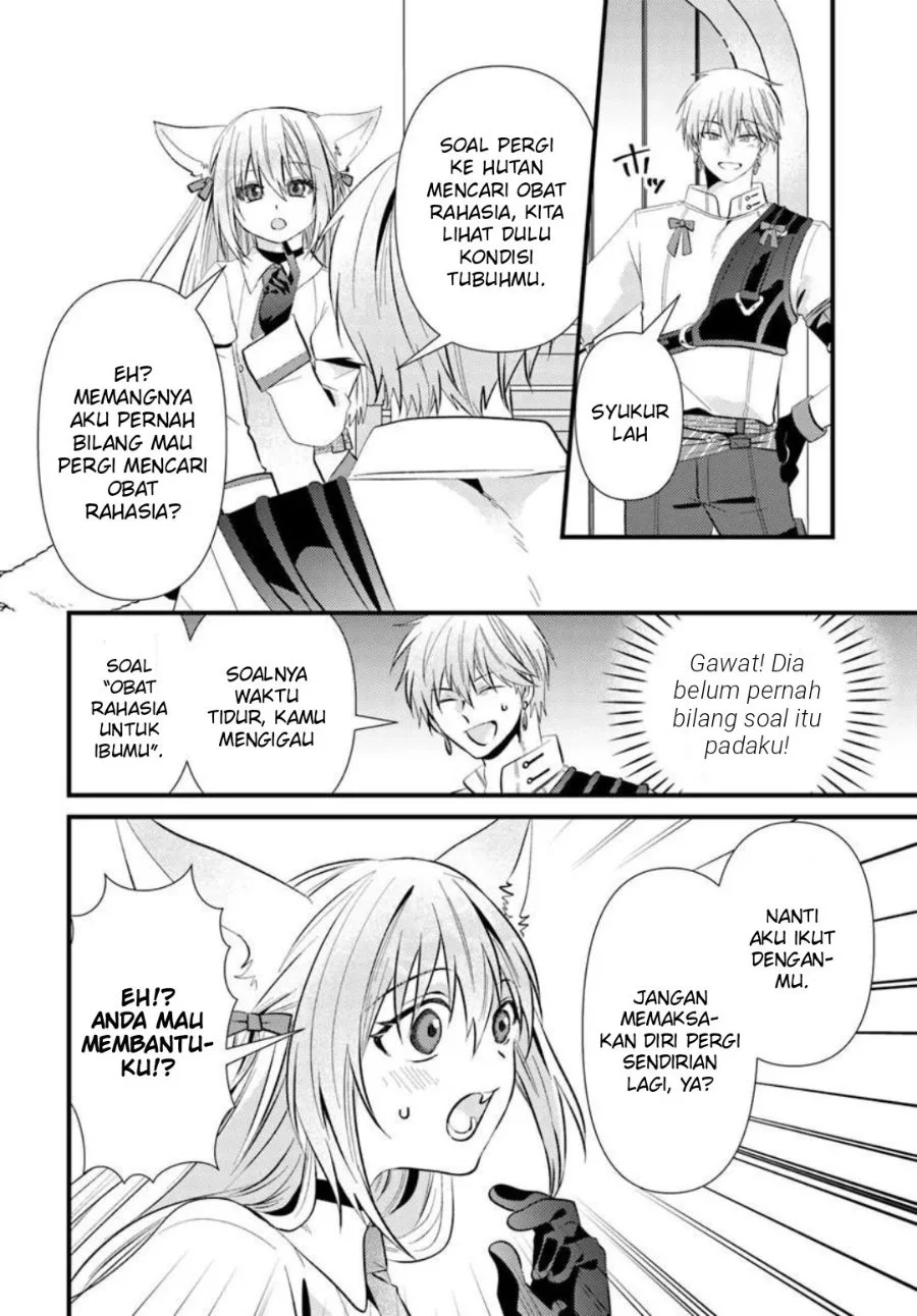 Tsuihou-kei no Akuyaku Party no Leader ni Tensei shita node, Zamaa sareru mae ni Jibun wo Tsuihou shimashita. ~Skill wo Ubau 'Steal' tte Akuyaku-sugiru kedo Tsuyosugiru . Chapter 3.2 Gambar 12