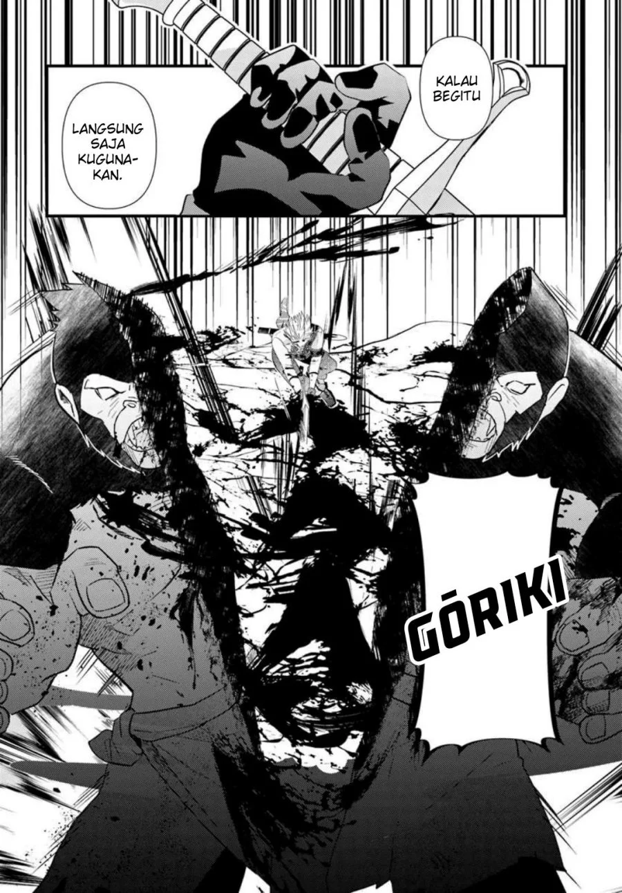 Tsuihou-kei no Akuyaku Party no Leader ni Tensei shita node, Zamaa sareru mae ni Jibun wo Tsuihou shimashita. ~Skill wo Ubau 'Steal' tte Akuyaku-sugiru kedo Tsuyosugiru . Chapter 4.2 Gambar 12