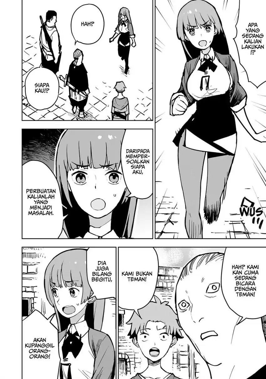 Tsuihou Sareta Cheat Fuyo Majutsushi wa Kimama na Second Life o Ouka Suru Chapter 1 Gambar 29