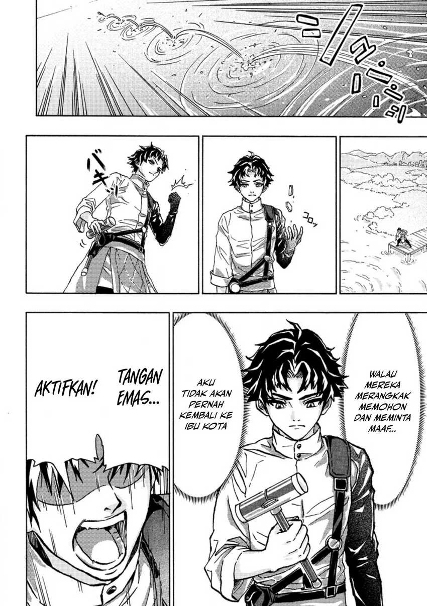 Tsuihou Sareta Tanyashi wa Cheat Skill de Densetsu wo Tsukuri Makuru – Konyakusha ni Mise wo Oidasareta kedo, Kimama ni Mono Tsukutteirareru Ima no Hou ga Shiawase Desu Chapter 1 Gambar 18