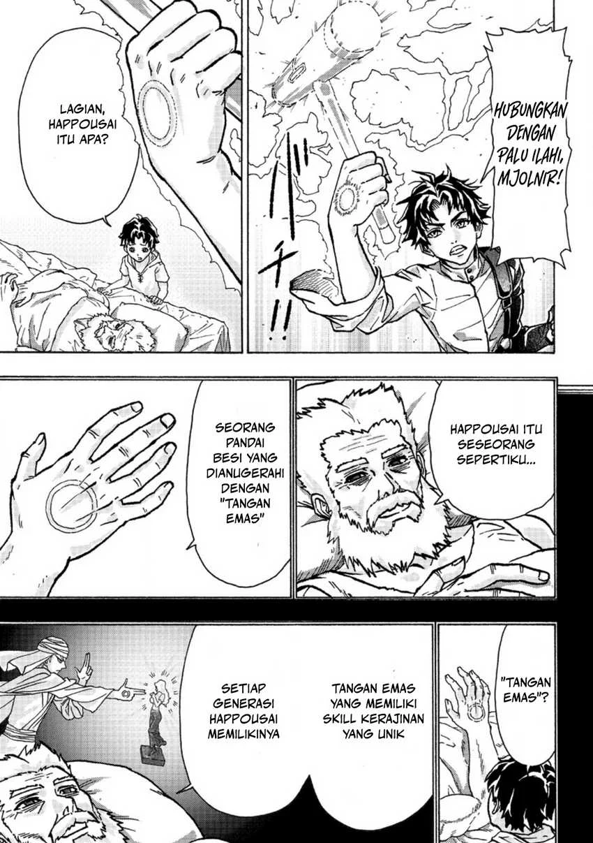 Tsuihou Sareta Tanyashi wa Cheat Skill de Densetsu wo Tsukuri Makuru – Konyakusha ni Mise wo Oidasareta kedo, Kimama ni Mono Tsukutteirareru Ima no Hou ga Shiawase Desu Chapter 1 Gambar 19