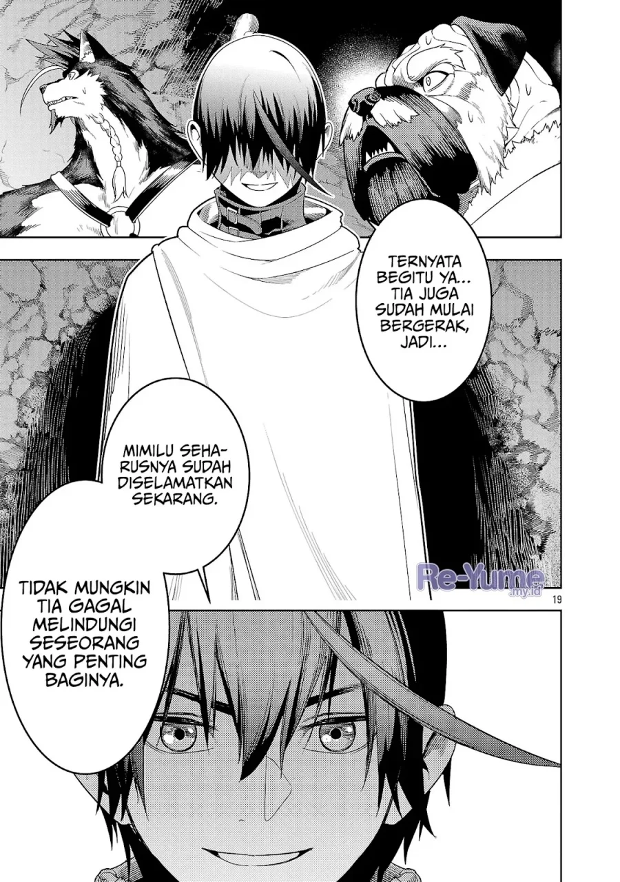 Tsuihousareru Tabi ni Skill wo Te ni Ireta Ore ga, 100 no Isekai de 2-shuume Musou Chapter 29 Gambar 20