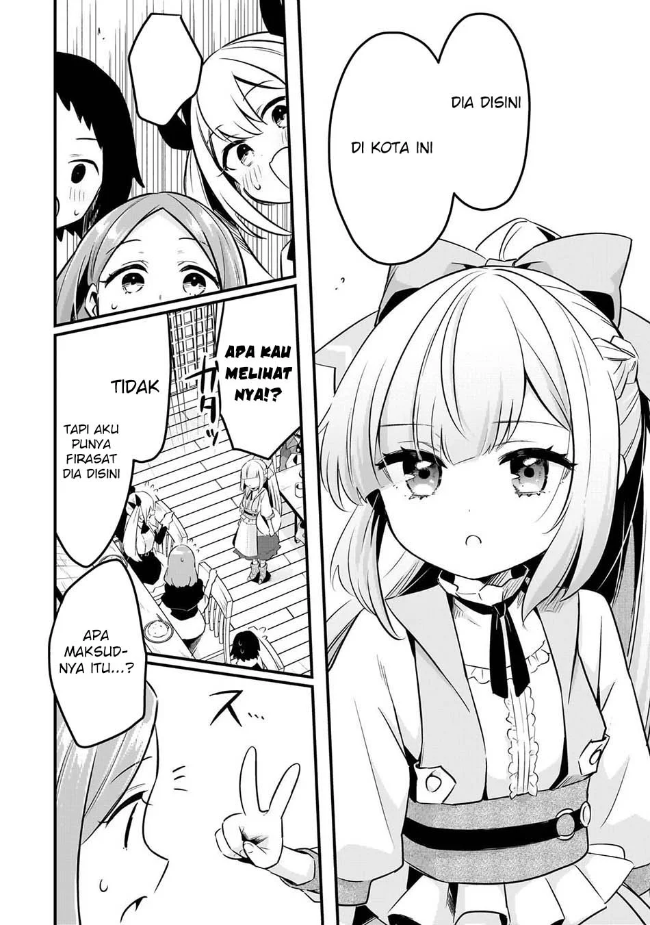 Tsuihousha Shokudou e Youkoso! (Welcome to Cheap Restaurant of Outcasts!) Chapter 59 Gambar 16