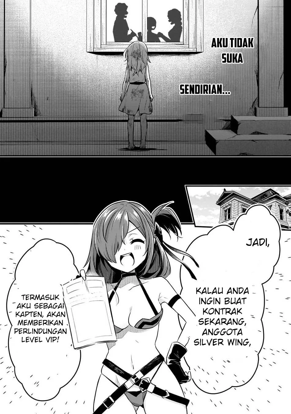 Tsuihousha Shokudou e Youkoso! (Welcome to Cheap Restaurant of Outcasts!) Chapter 60 Gambar 16