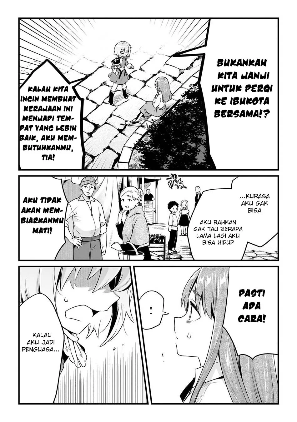 Tsuihousha Shokudou e Youkoso! (Welcome to Cheap Restaurant of Outcasts!) Chapter 64 Gambar 13