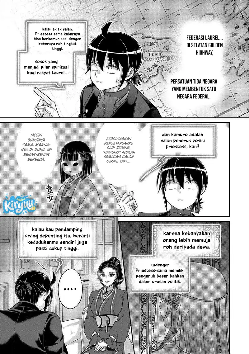 Tsuki ga Michibiku Isekai Douchuu Chapter 117 Gambar 17
