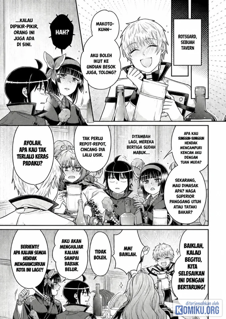 Tsuki ga Michibiku Isekai Douchuu Chapter 119 Gambar 14