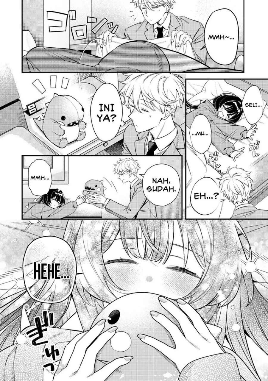 Tsuki no Joou no Nekashitsukekata Chapter 1 Gambar 32