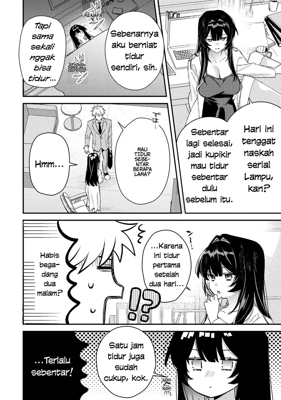Tsuki no Joou no Nekashitsukekata Chapter 2.1 Gambar 12